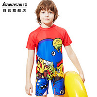 川崎（kawasaki）儿童泳衣男童泳裤泳镜套装男孩大中小童泳衣宝宝套装 海底世界 三件套K-015 红色 XL