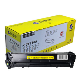 科思特 CF210A 适用惠普CP1215 M276fn 佳能CRG316 CF210/CB540/CE320/CRG316黑 专业版