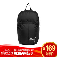 彪马(PUMA)包 运动包 双肩包 Pro Training II Backpack 学生书包 背包 074898 01 黑色 中号