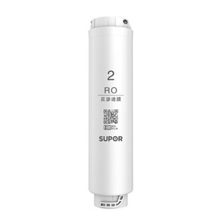 苏泊尔 SUPOR DR1B2滤芯 反渗透膜/RO-14 适用于DR1B2