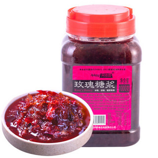 阿依郎 玫瑰花红糖酱冰粉烘焙原料1kg *5件