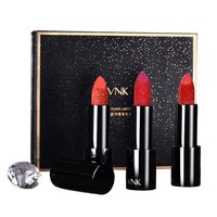 vnk暮光星河限定礼盒 星耀口红3支装 #02苹果红+#05浆果梅子+#888锦鲤色