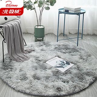 Bejirog 北极绒 家用地毯卧室垫子加厚长毛绒客厅茶几毯 渐变灰色 直径100cm