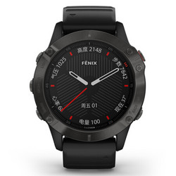 GARMIN 佳明 Fenix6 Pro 蓝宝石镜面 户外运动智能手表