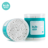 可优比（KUB）婴儿棉签宝宝专用新生儿耳鼻清洁葫芦形细轴棉花棒56支1盒