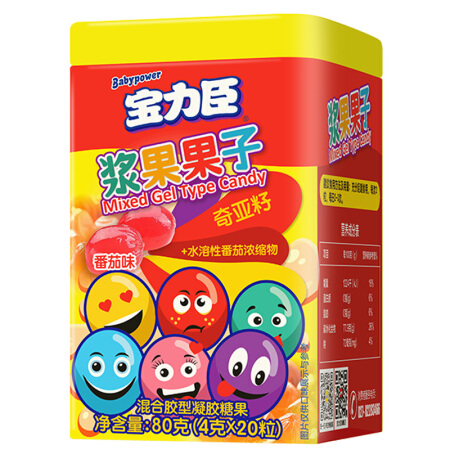 Polysun 宝力臣 浆果果子
