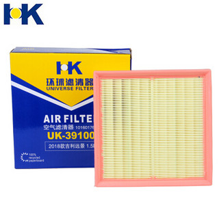 HK 空气滤芯 空气滤清器 空气格 UK-39100 18-19款吉利新远景 1.5L