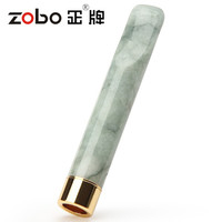 正牌翡翠整料（A级证书）镀金色环拉杆过滤烟嘴礼盒套装ZB-919 生日礼物