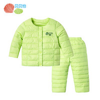 贝贝怡冬季0-6岁男女宝宝加厚夹棉羽绒服套装144T014 浅绿 12个月/身高80cm