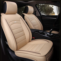 布雷什(BOLISH)五座四季通用汽车坐垫全包围皮革汽车座垫座椅垫车内饰品全皮革标准款温馨米