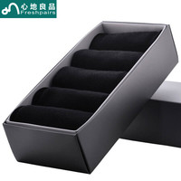 心地良品袜子男士棉袜 中筒袜子 男薄款商务休闲袜 黑灰色均码5双装