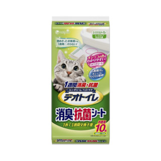 Gaines 佳乐滋 日本进口猫尿垫除臭 双层猫砂盆专用测猫尿液健康宠物尿不湿 无香型