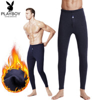 花花公子保暖裤男 加厚加绒护膝棉秋裤男士打底保暖单裤 8316-1藏青XXXL