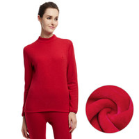 花花公子(PLAYBOY)8202保暖内衣女套装加绒加厚棉本命年中高领中老年秋冬秋衣秋裤女士保暖套装大红色XXL