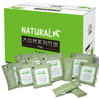 卡莱饰 汽车竹炭包摆件 新车内除味去除甲醛除臭活性炭碳包 除甲醛新房装修 清新自然绿色(3100g)