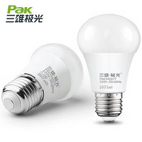 三雄极光led灯泡  十只装 3W球泡E27螺口6500K白光节能灯泡lamp光源超亮