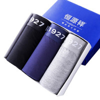 恒源祥 男士平角内裤 中腰纯色内裤男3条礼盒装混色G0108-A XL码