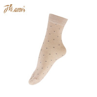 顶瓜瓜 袜子男棉质休闲彩棉中筒袜单条装93881-a3