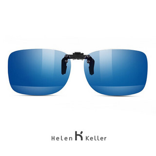 海伦凯勒太阳镜夹片 男女款近视偏光墨镜夹片 驾驶专用开车眼镜 H808MC6蓝镀膜中号 