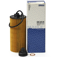 马勒(MAHLE)机油滤清器/机滤OX815D(国产118i/120i/125i 17-19年/新X1 16-19年 (1.5T/2.0T))厂家直发