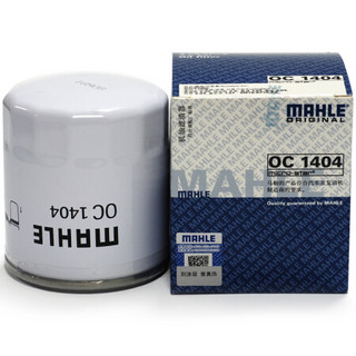 MAHLE 马勒 红旗北京机滤机油滤芯格滤清器发动机保养专用