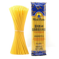 moli 莫利 意大利进口 莫利 4#直身意大利面500g 通心粉意面方便面网红泡面速食