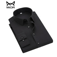 猫人（MiiOW）男士衬衫商务休闲弹力免烫纯色长袖衬衫QT2022-CS59黑色2XL