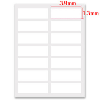 SIMAA 西玛 140枚不干胶标签贴纸自粘性标贴14枚/张13*38mm 10张/包口取纸学生文具 凑单/拼单8419