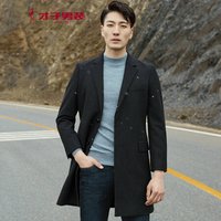 TRIES 才子 毛呢大衣男 2018秋季新款青年修身大衣羊毛领中长款风衣 3987E0371 黑色 46Y(165/84Y)