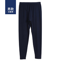 宜而爽(YOUR SUN)男保暖内衣裤男秋衣秋裤男棉柔长裤 CN72深藏青 3XL/185