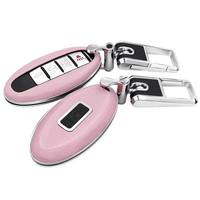 赛邦（SAIBON）日产钥匙包汽车钥匙扣 天籁新奇骏逍客轩逸骐达尼桑阳光楼兰汽车钥匙套保护壳