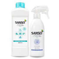 Sansei 空气消毒液1L 无毒亲肤除异味杀菌 家用生物型消毒喷雾 预防交叉感染 孕婴适用