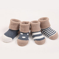 馨颂婴儿毛圈袜四双装秋冬宝宝新生儿保暖袜子套装 蓝色 16-18(L)(1-3岁)