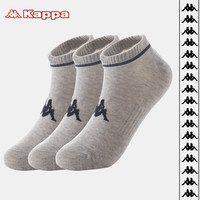 kappa 卡帕女士时尚个性船袜短袜运动袜KP8W18（3双装）浅灰3双 均码