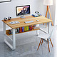 朗程电脑桌简约钢木书桌台式笔记本家用办公桌子学习桌新浅胡桃色