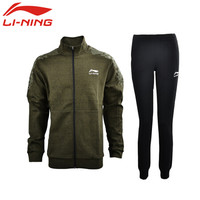 李宁LI-NING 瑜伽健身套装运动户外跑步两件套开衫外套卫衣AWDN898-3+束脚卫裤AKLN902-1 M码 绿花灰 女款