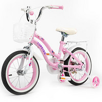 特酷婴童（TOOKKE）儿童自行车公主款单车3-6-8岁小孩山地车女宝宝脚踏车小学生童车 18寸 香香公主 粉色