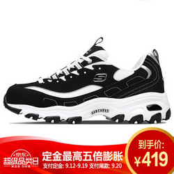 斯凯奇SKECHERS 女 LIFESTYLE SPORT D'LITES系列时尚绑带运动鞋 运动 休闲鞋 66666179/BKW 38码 US8码