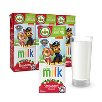 英国进口 Appy汪汪队儿童成长牛奶 营养草莓味牛奶 早餐奶200ml*3盒