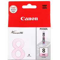 佳能（Canon）CLI-8PM 品红色墨盒 (适用IP4500 IX4000 IX5000 MX850机型) 13ml