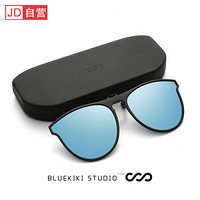 蓝其（Bluekiki）高清偏光近视太阳镜夹片开车驾驶镜墨镜夹片男女通用款 J6001冰蓝片