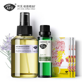 阿芙AFU深层清洁紧致毛孔套组(马迷纯露125ml+荷荷巴油30ml+面膜3)去黑头 去闭口粉刺  收敛毛孔