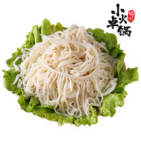 小卓 火锅千层肚230g 生鲜牛百叶 四川麻辣烫火锅食材料 蔬菜 配菜