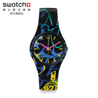 斯沃琪（Swatch）瑞士手表新款荧光派对艺术家特别款石英男女表GB318