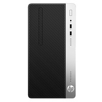 HP 惠普 ProDesk 400 G5 MT 八代酷睿版 20.7英寸 商用台式机 黑色 (酷睿i3-8100、核芯显卡、4GB、128GB SSD+1TB HDD、风冷)