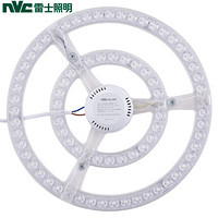 雷士 NVC Lighting照明 吸顶灯光盘 24W 三色调光