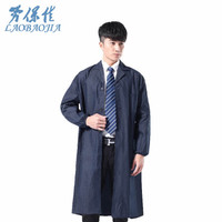 劳保佳 加厚牛仔布大褂 秋冬工作服 搬运服 长大褂 长袖大褂劳保服 牛仔 2件装