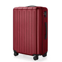 米熙mixi行李箱女拉杆箱20英寸密码箱防刮旅行箱包拉杆箱子20英寸复古红M9256