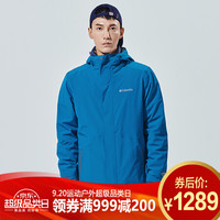 哥伦比亚（Columbia）冲锋衣 男士防雨防水热能保暖700蓬羽绒内胆三合一冲锋衣PM5589 457 S