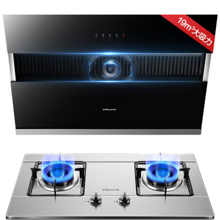 不足900元!Vanward 万和 J510A 烟灶套装,19m³吸力+4.0kW,首晒